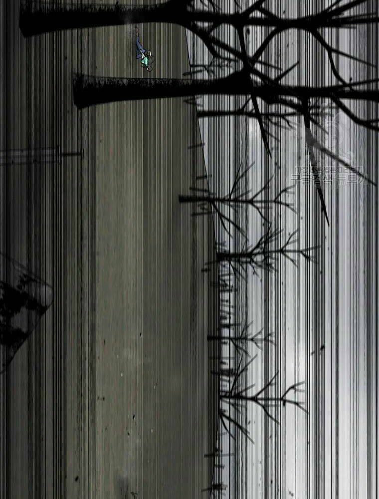 Mật Mã Mê Cung Chapter 31 - Trang 2