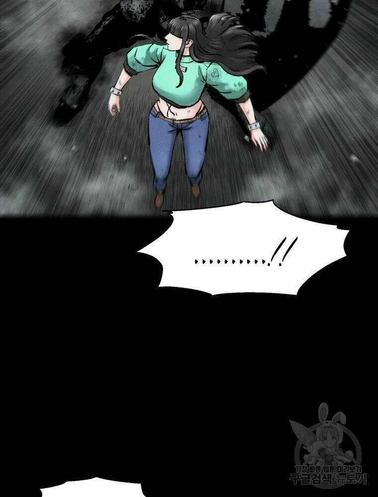 Mật Mã Mê Cung Chapter 31 - Trang 2