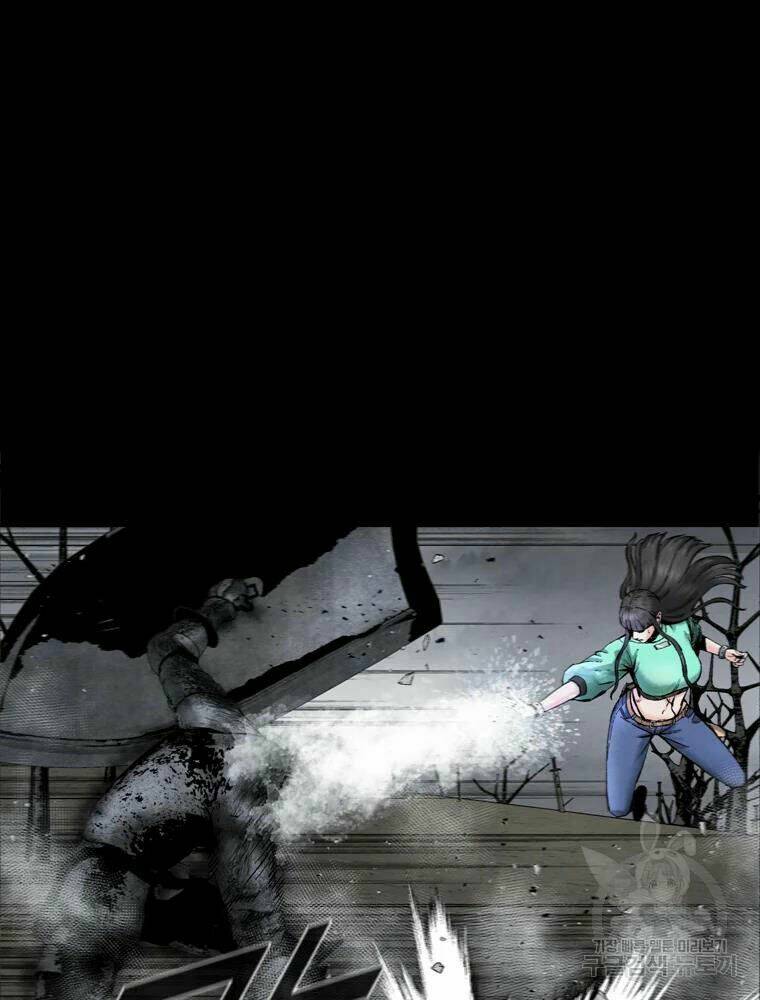 Mật Mã Mê Cung Chapter 31 - Trang 2