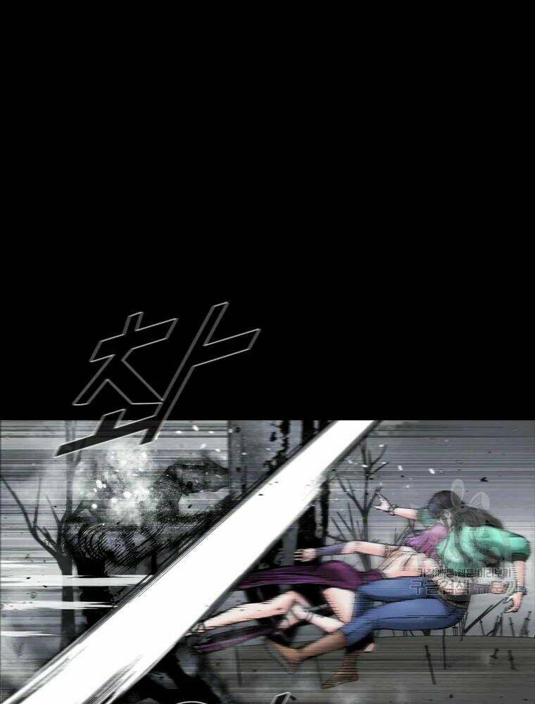 Mật Mã Mê Cung Chapter 31 - Trang 2