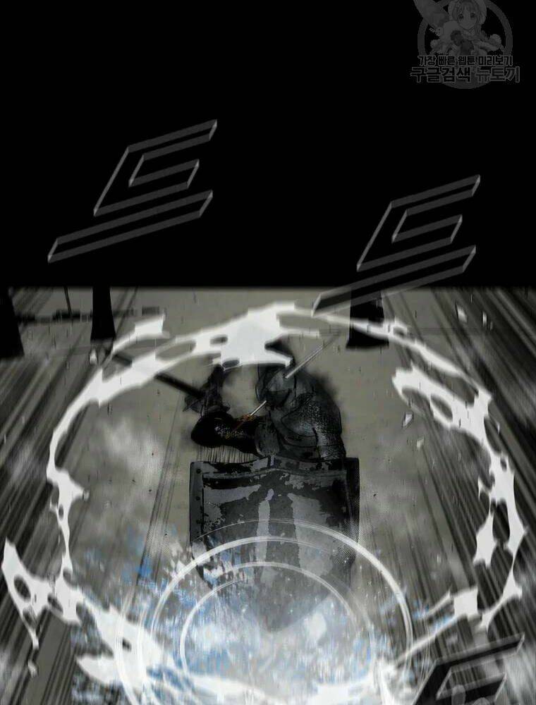 Mật Mã Mê Cung Chapter 31 - Trang 2