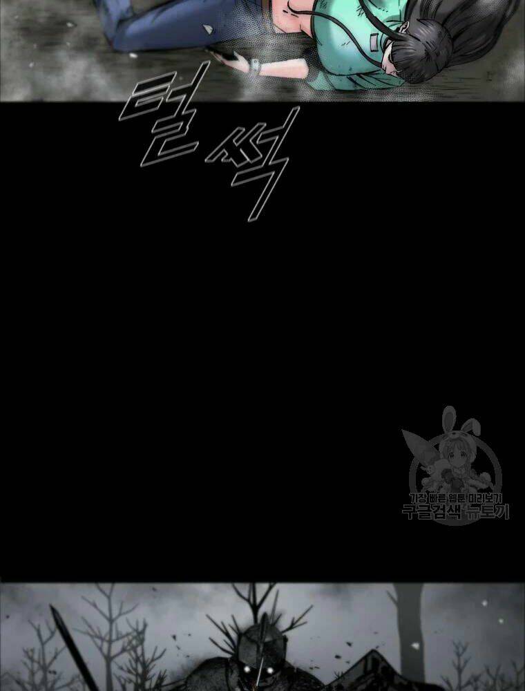 Mật Mã Mê Cung Chapter 31 - Trang 2