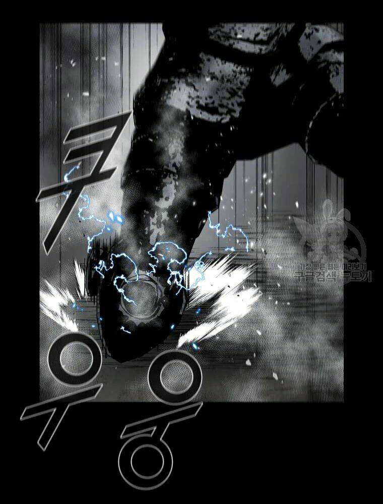 Mật Mã Mê Cung Chapter 31 - Trang 2