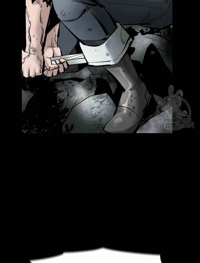 Mật Mã Mê Cung Chapter 31 - Trang 2