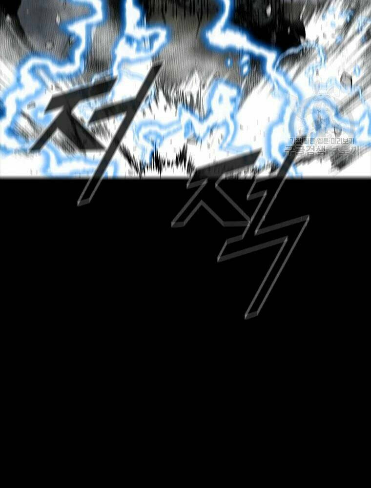 Mật Mã Mê Cung Chapter 31 - Trang 2