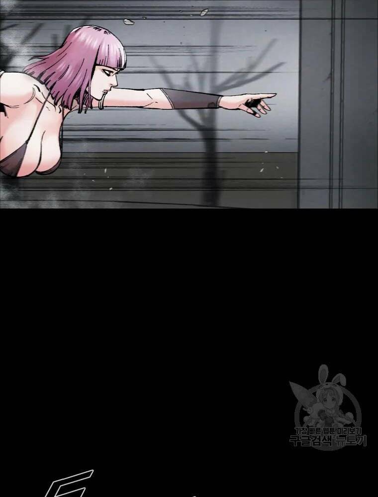 Mật Mã Mê Cung Chapter 32 - Trang 2