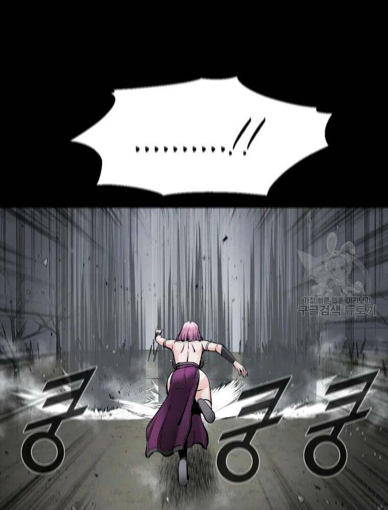 Mật Mã Mê Cung Chapter 32 - Trang 2