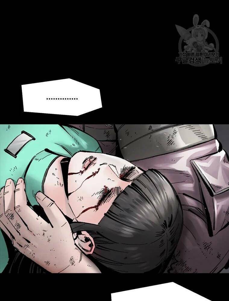 Mật Mã Mê Cung Chapter 32 - Trang 2