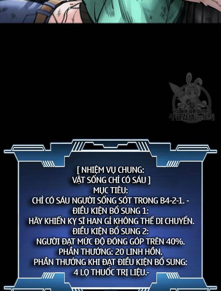 Mật Mã Mê Cung Chapter 32 - Trang 2