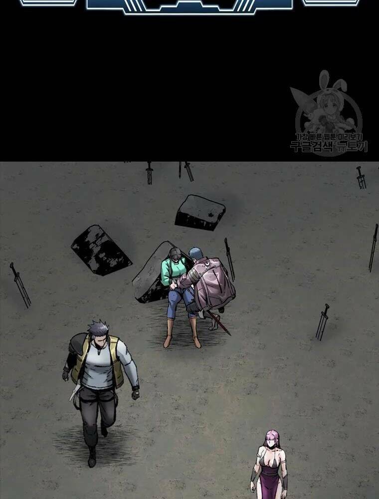 Mật Mã Mê Cung Chapter 32 - Trang 2