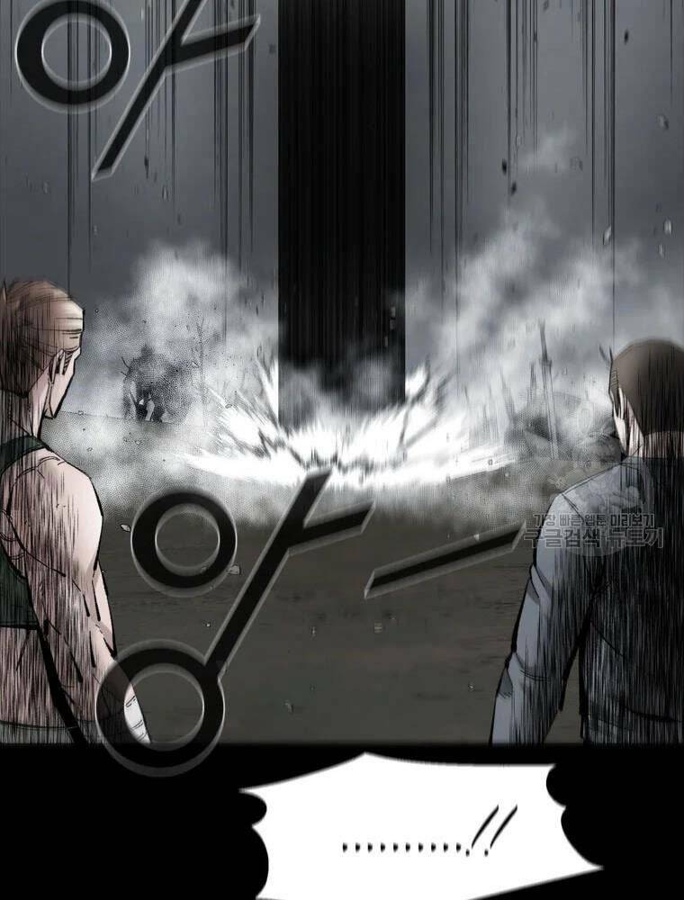 Mật Mã Mê Cung Chapter 32 - Trang 2