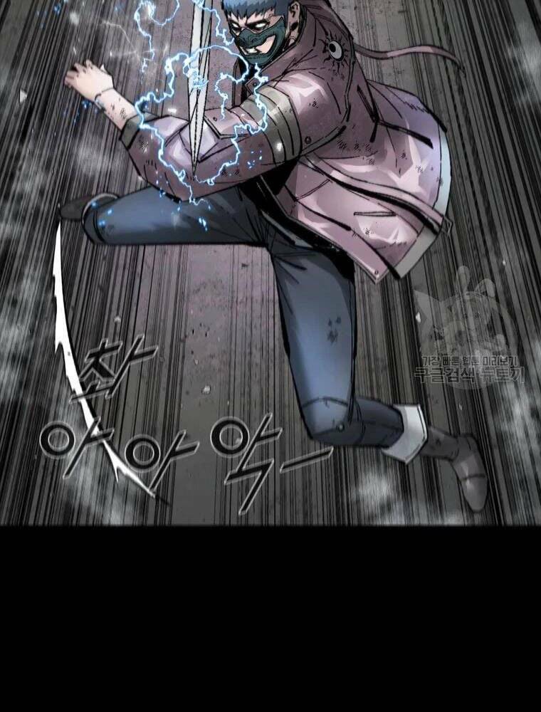 Mật Mã Mê Cung Chapter 32 - Trang 2