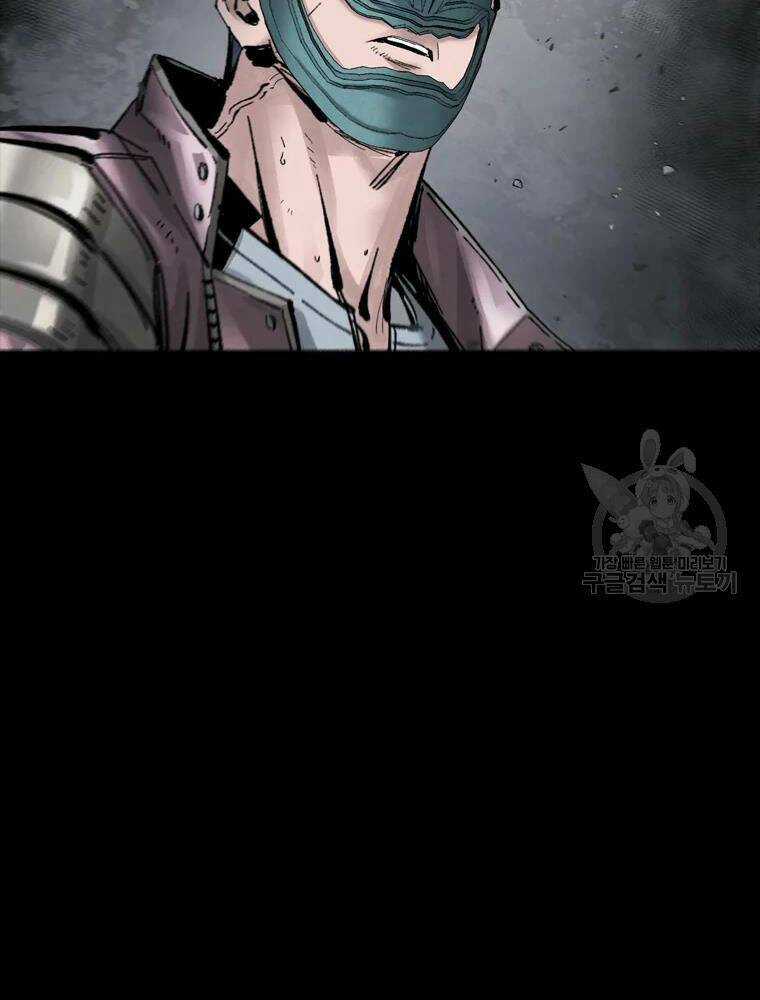 Mật Mã Mê Cung Chapter 33 - Trang 2