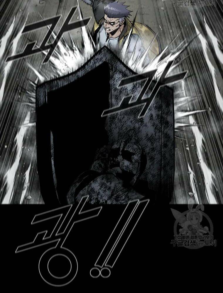 Mật Mã Mê Cung Chapter 33 - Trang 2