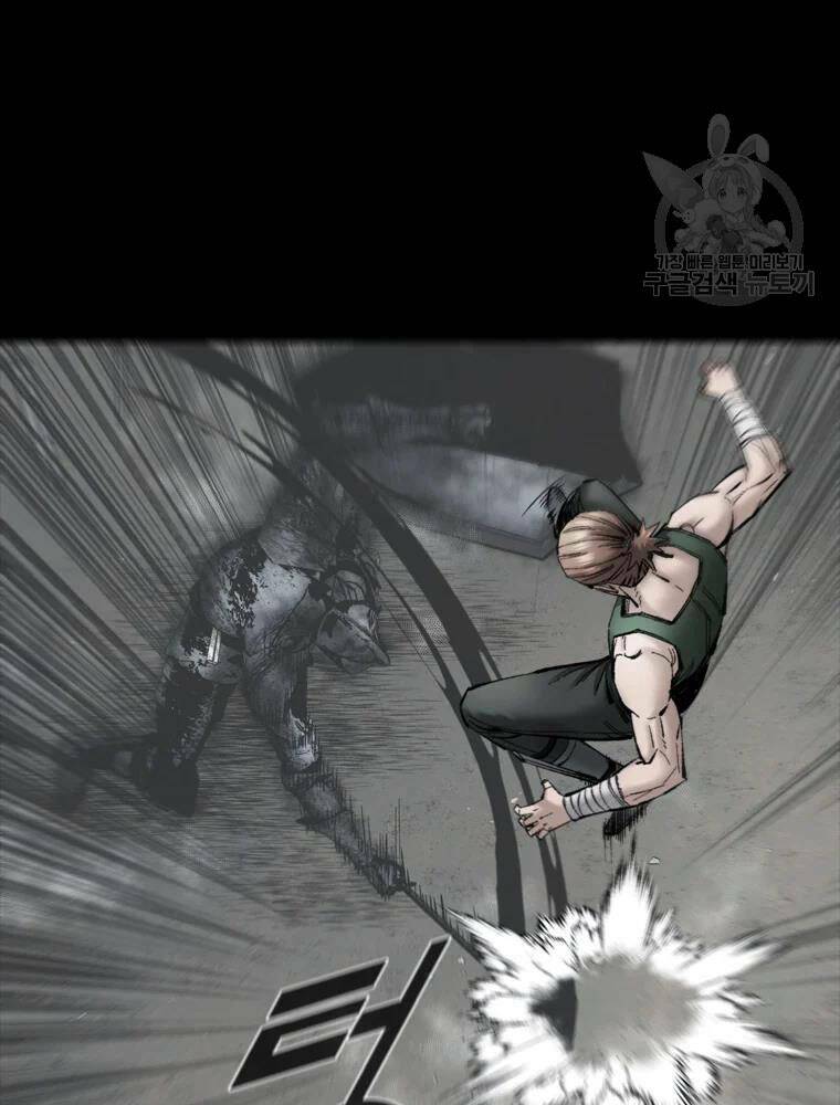 Mật Mã Mê Cung Chapter 33 - Trang 2