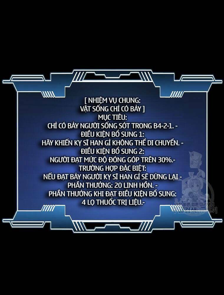 Mật Mã Mê Cung Chapter 33 - Trang 2