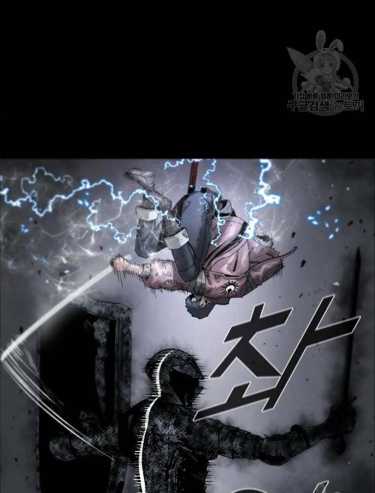 Mật Mã Mê Cung Chapter 34 - Trang 2