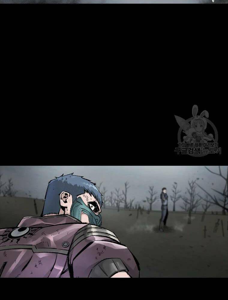 Mật Mã Mê Cung Chapter 34 - Trang 2