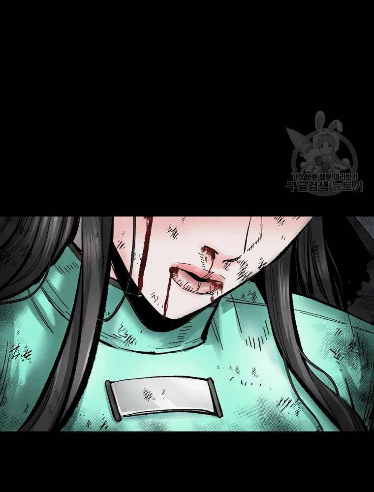 Mật Mã Mê Cung Chapter 34 - Trang 2