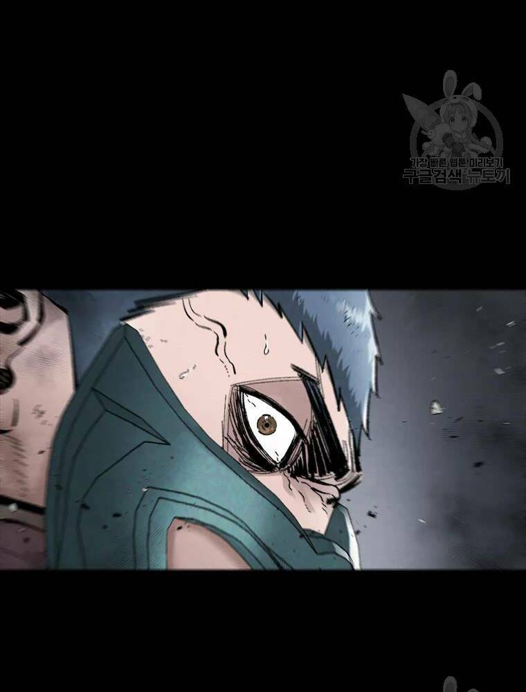 Mật Mã Mê Cung Chapter 34 - Trang 2