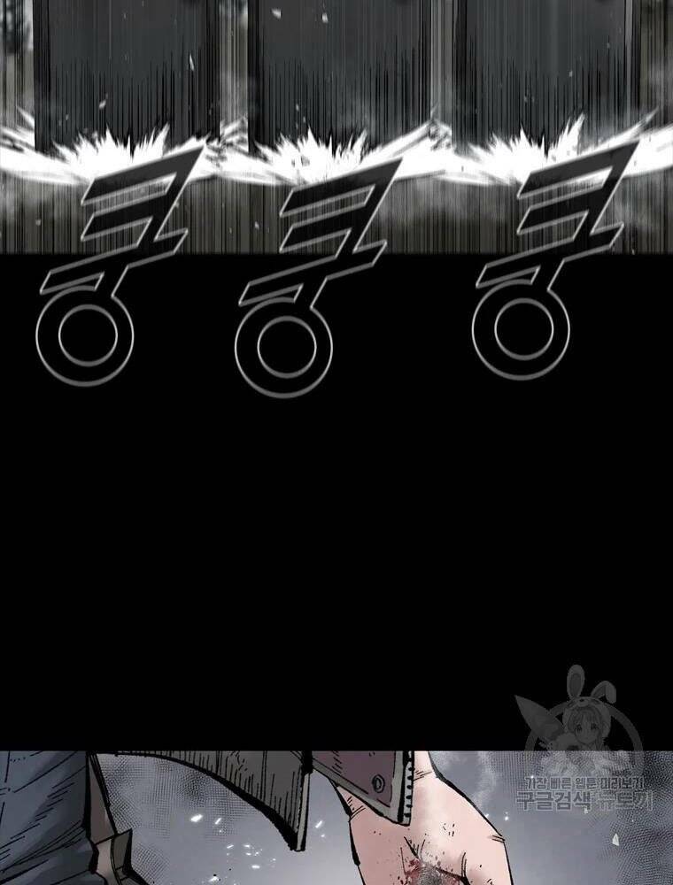 Mật Mã Mê Cung Chapter 34 - Trang 2