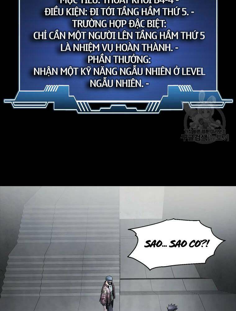 Mật Mã Mê Cung Chapter 34 - Trang 2