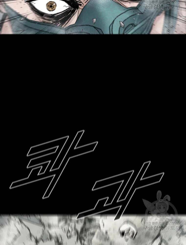 Mật Mã Mê Cung Chapter 35 - Trang 2