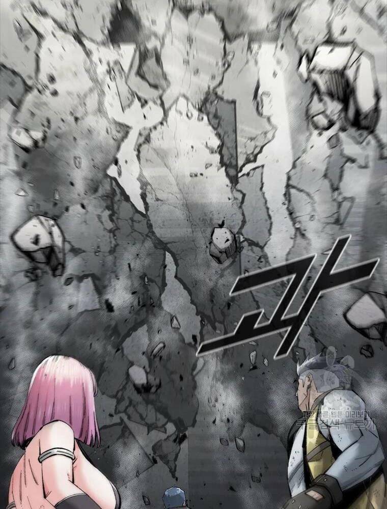 Mật Mã Mê Cung Chapter 35 - Trang 2