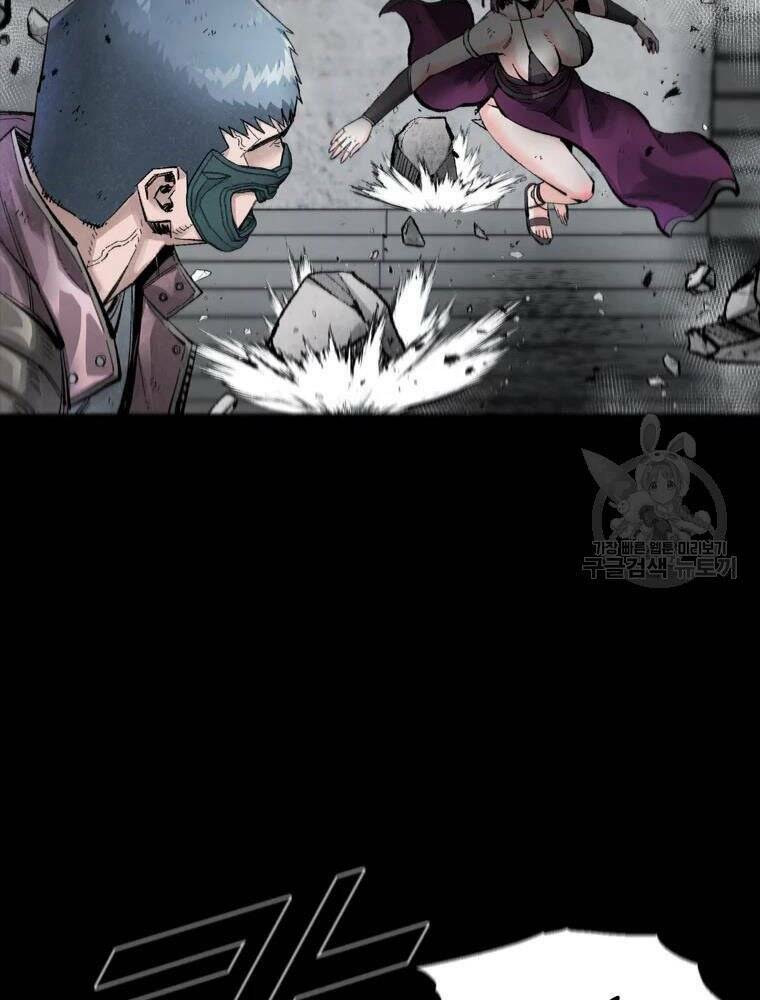 Mật Mã Mê Cung Chapter 35 - Trang 2