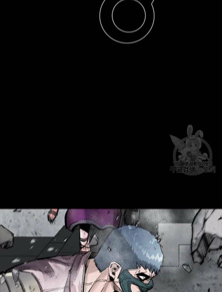 Mật Mã Mê Cung Chapter 35 - Trang 2