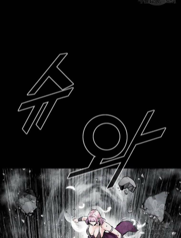 Mật Mã Mê Cung Chapter 35 - Trang 2