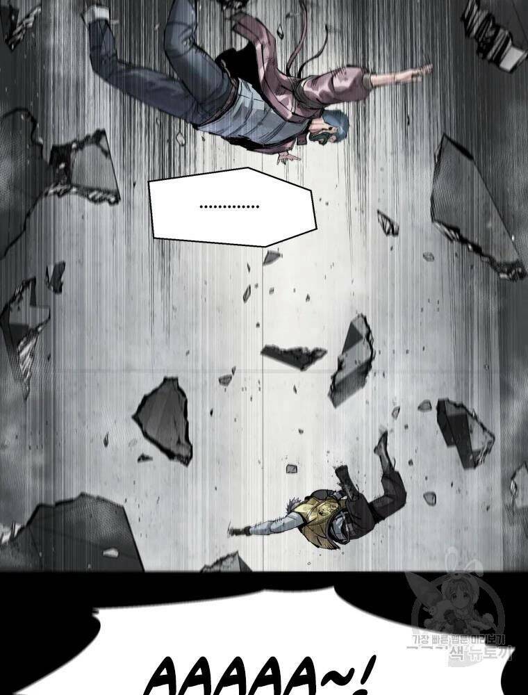 Mật Mã Mê Cung Chapter 35 - Trang 2