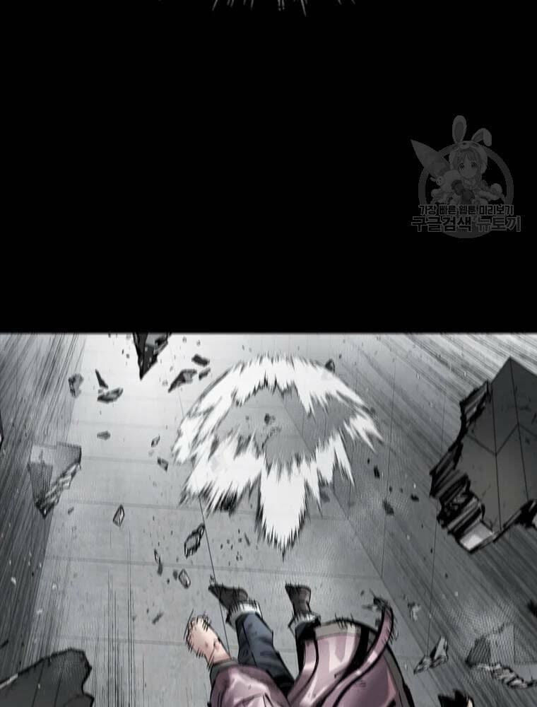 Mật Mã Mê Cung Chapter 35 - Trang 2