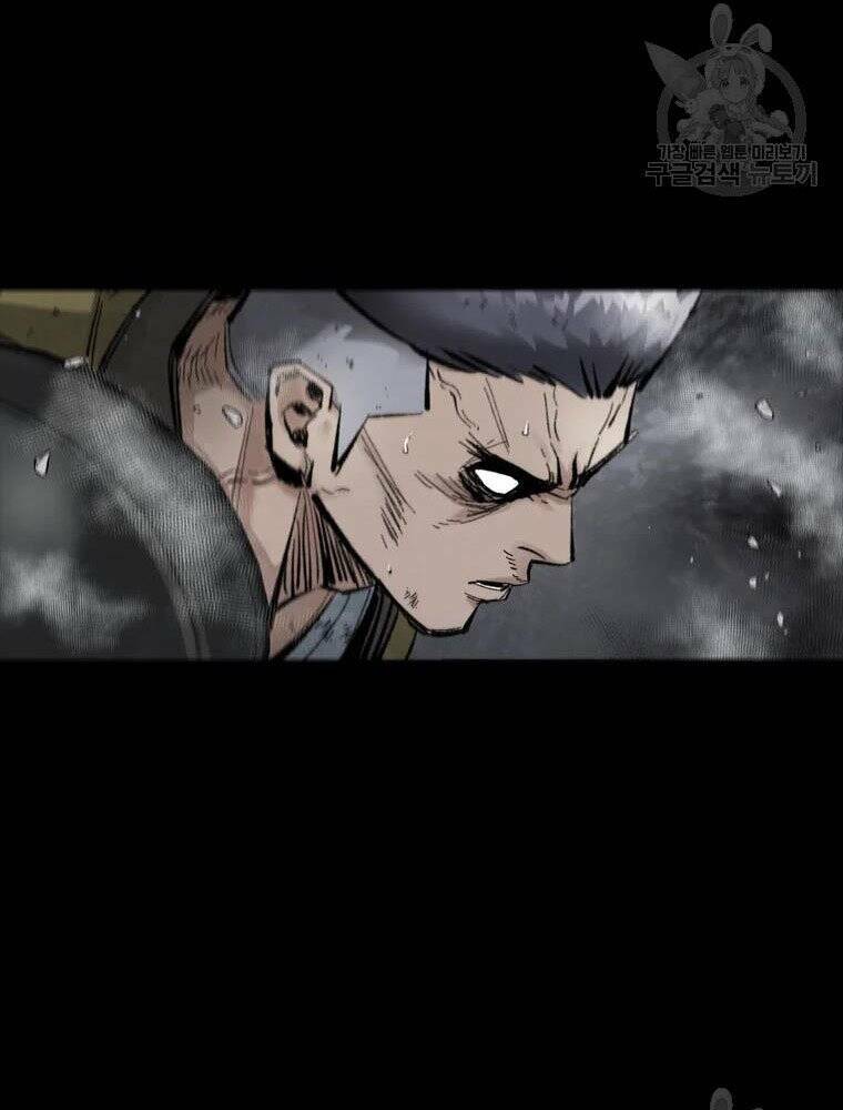 Mật Mã Mê Cung Chapter 35 - Trang 2