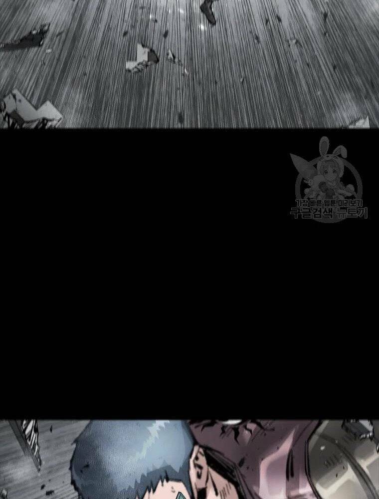 Mật Mã Mê Cung Chapter 35 - Trang 2