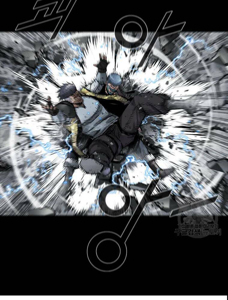 Mật Mã Mê Cung Chapter 36 - Trang 2