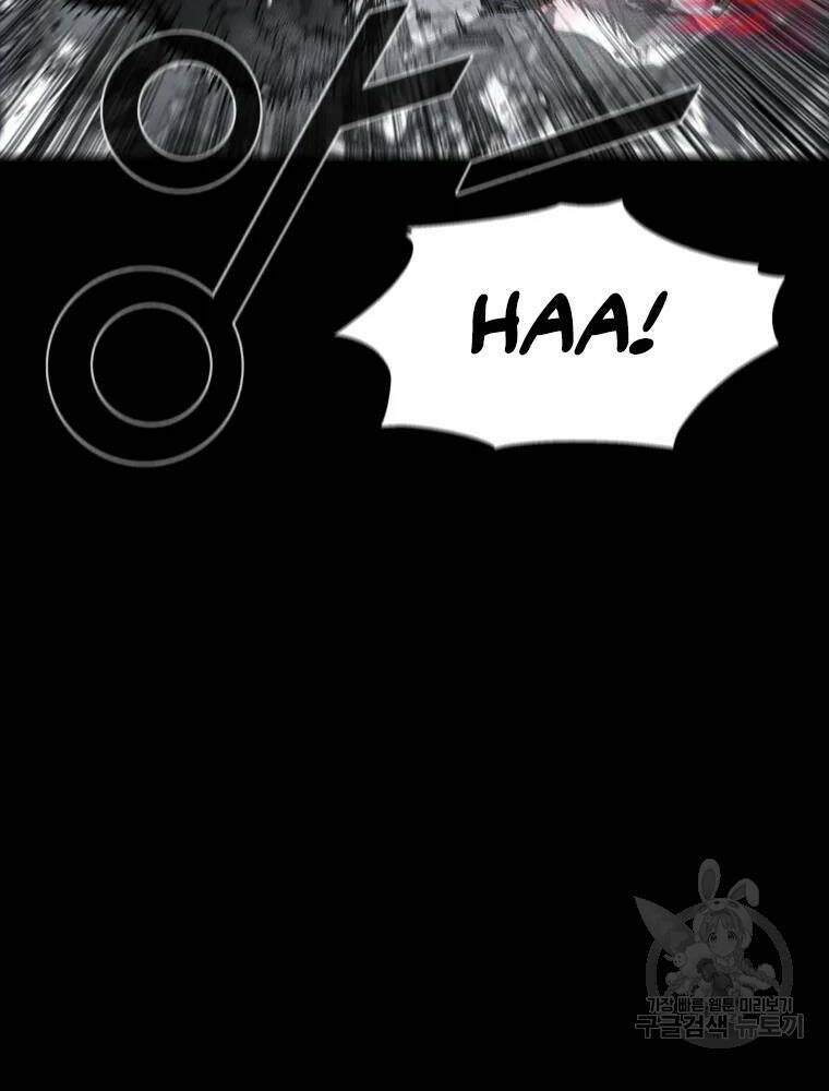 Mật Mã Mê Cung Chapter 36 - Trang 2