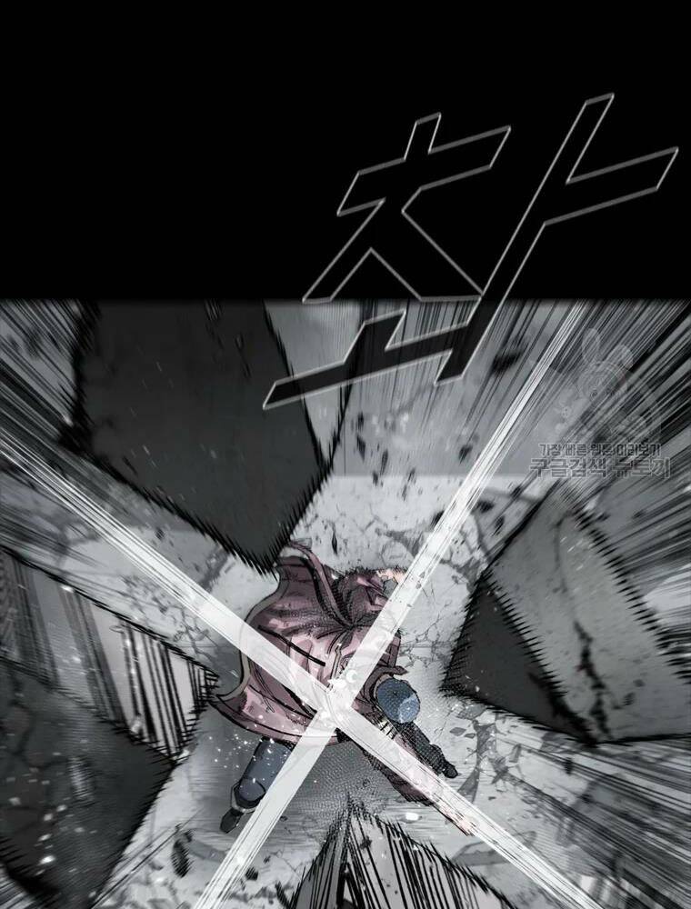 Mật Mã Mê Cung Chapter 36 - Trang 2