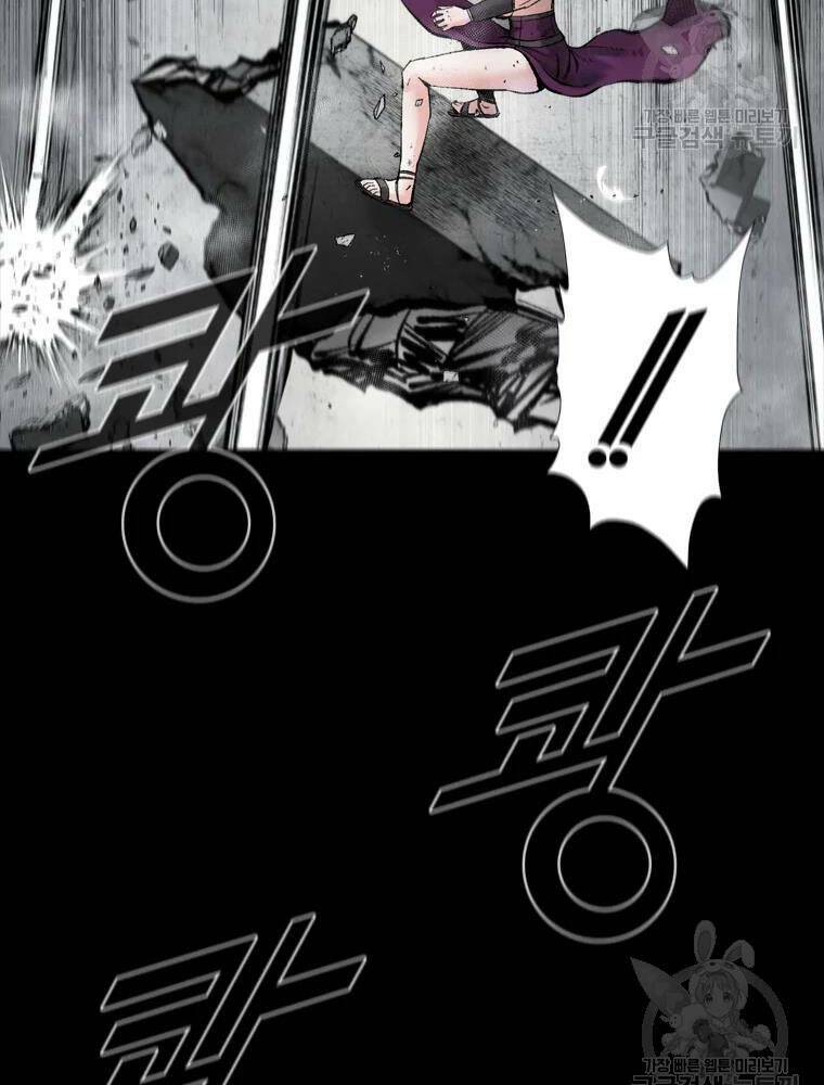 Mật Mã Mê Cung Chapter 36 - Trang 2