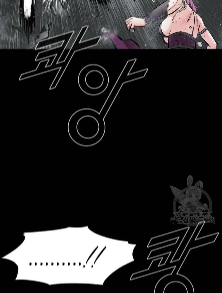 Mật Mã Mê Cung Chapter 36 - Trang 2