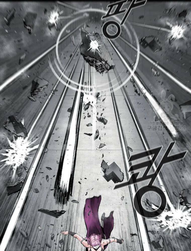 Mật Mã Mê Cung Chapter 36 - Trang 2