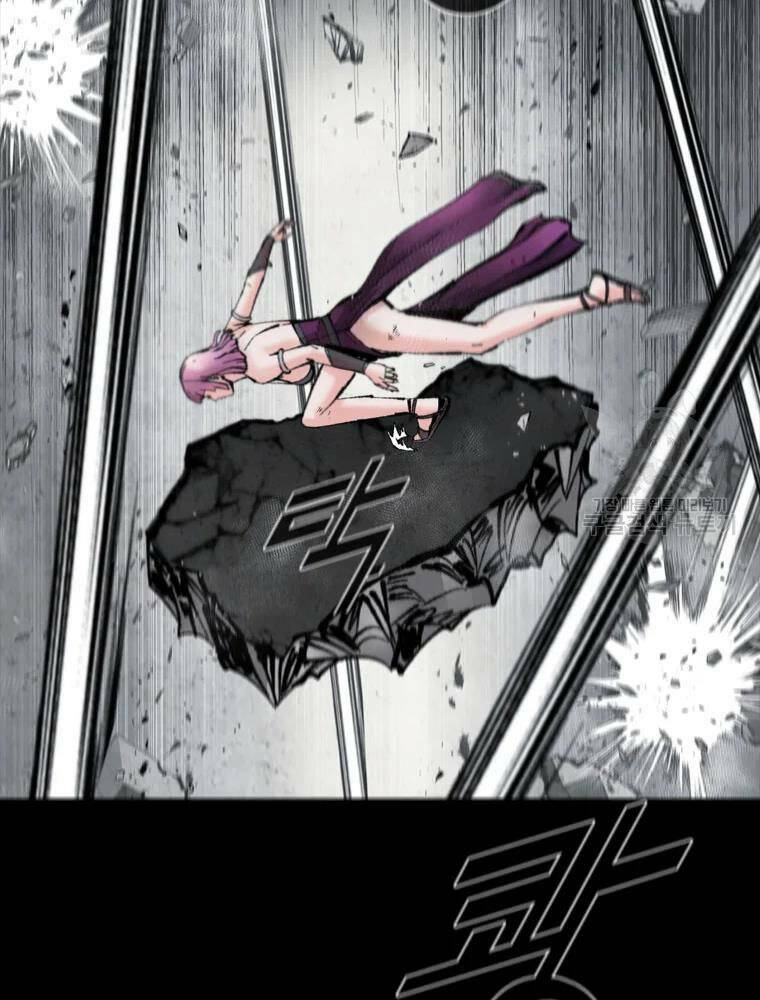 Mật Mã Mê Cung Chapter 36 - Trang 2