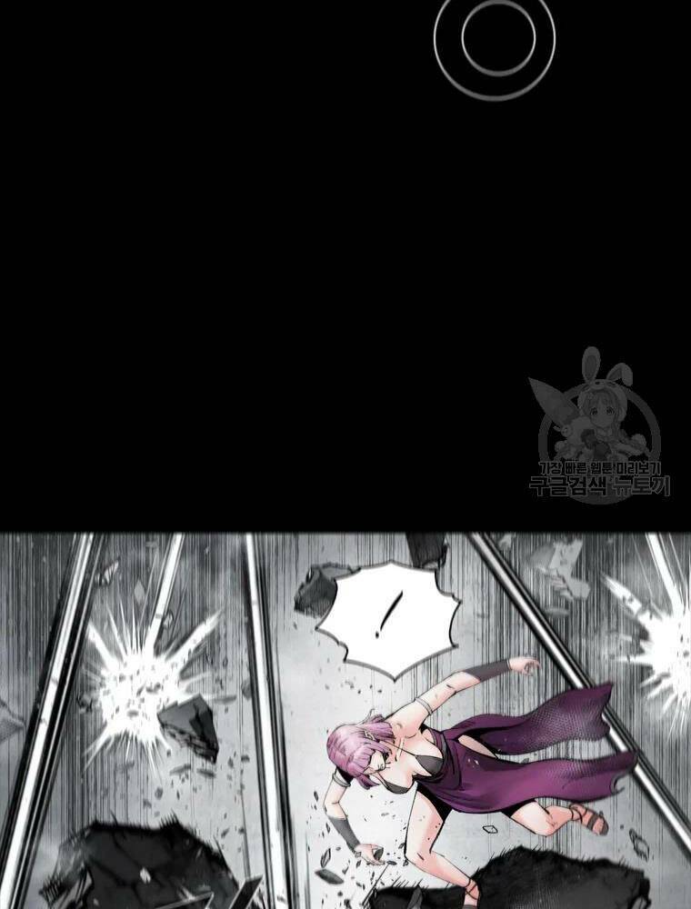 Mật Mã Mê Cung Chapter 36 - Trang 2