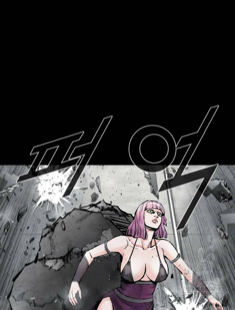 Mật Mã Mê Cung Chapter 36 - Trang 2