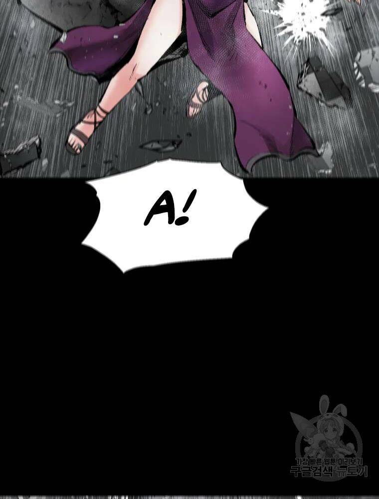 Mật Mã Mê Cung Chapter 36 - Trang 2