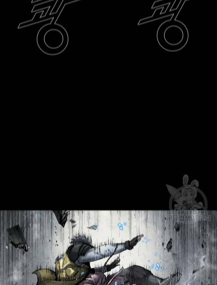 Mật Mã Mê Cung Chapter 36 - Trang 2