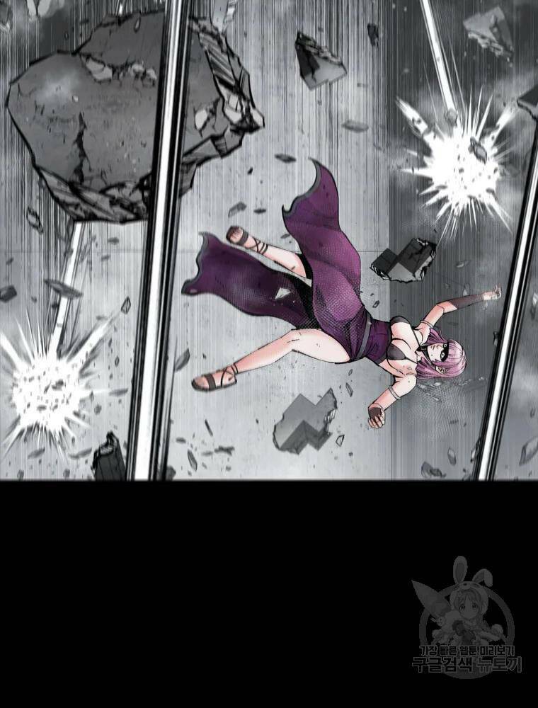 Mật Mã Mê Cung Chapter 36 - Trang 2