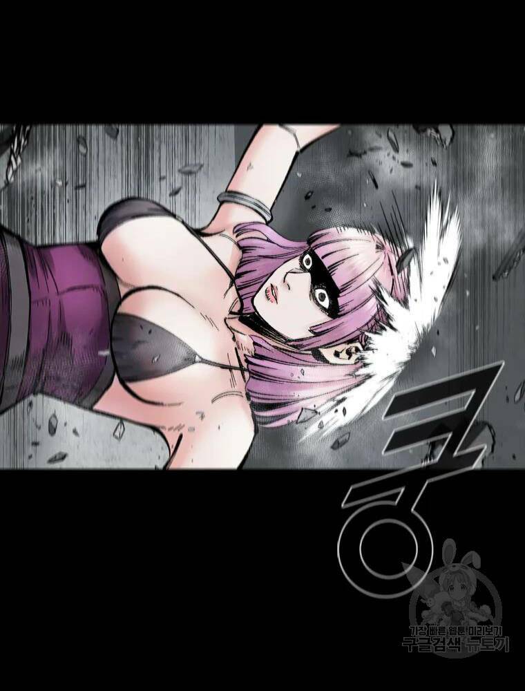 Mật Mã Mê Cung Chapter 36 - Trang 2