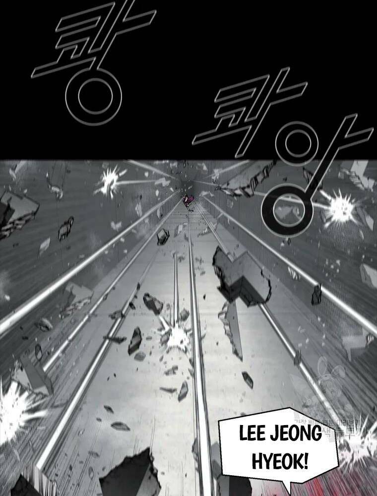 Mật Mã Mê Cung Chapter 36 - Trang 2