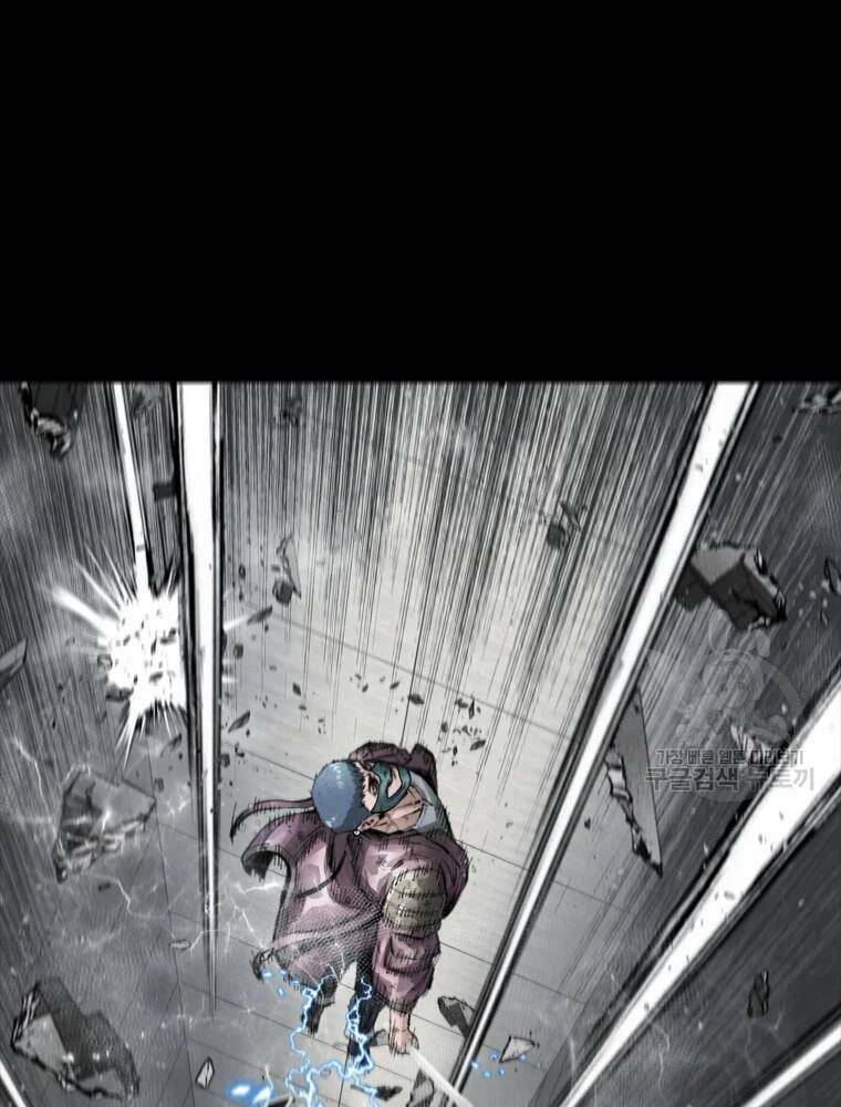 Mật Mã Mê Cung Chapter 36 - Trang 2